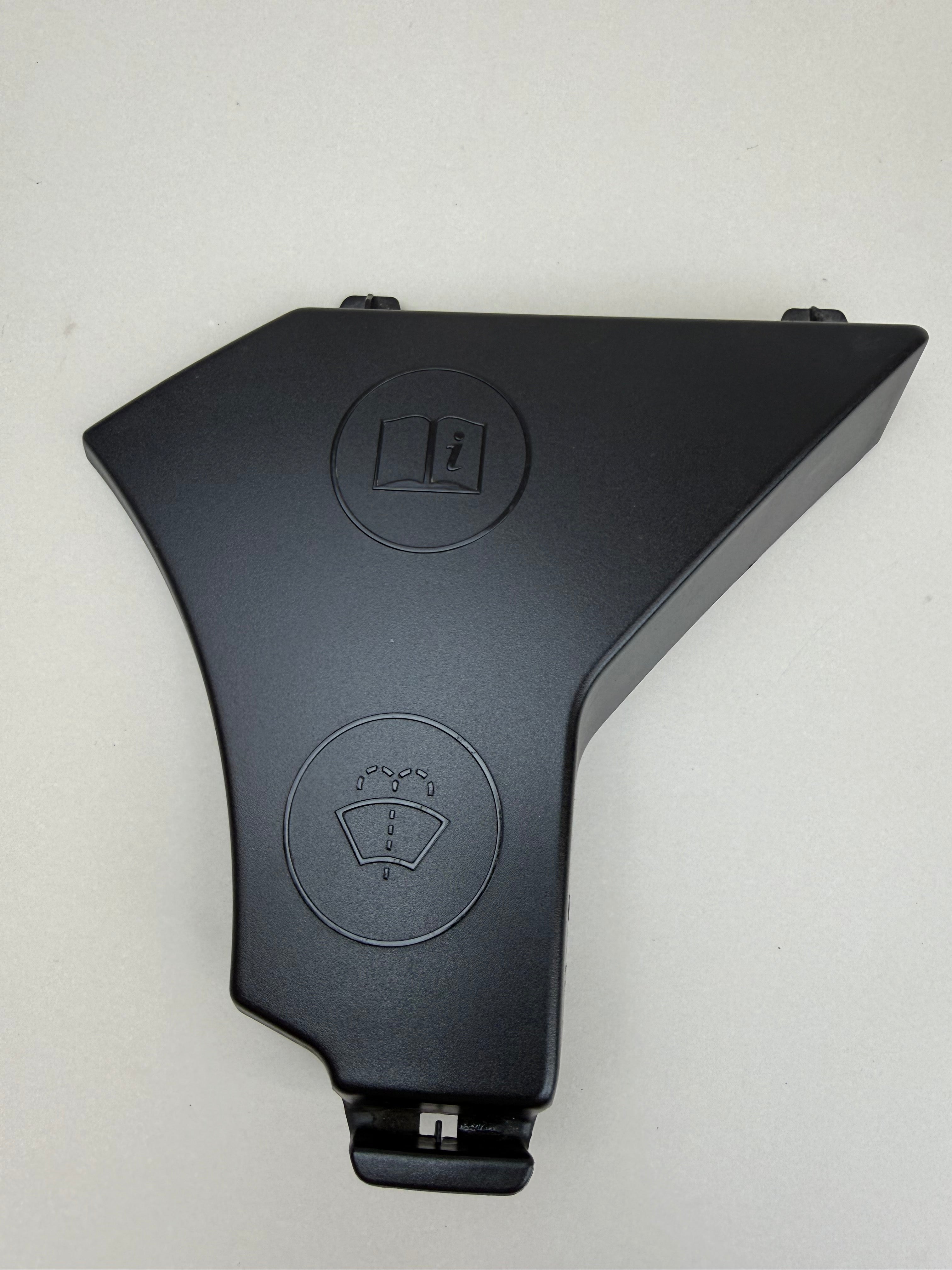 McLaren 570S 540C 570GT 600LT LH Left Windshield Washer Fluid Access Cover Dash Trim OEM 13A5175CP